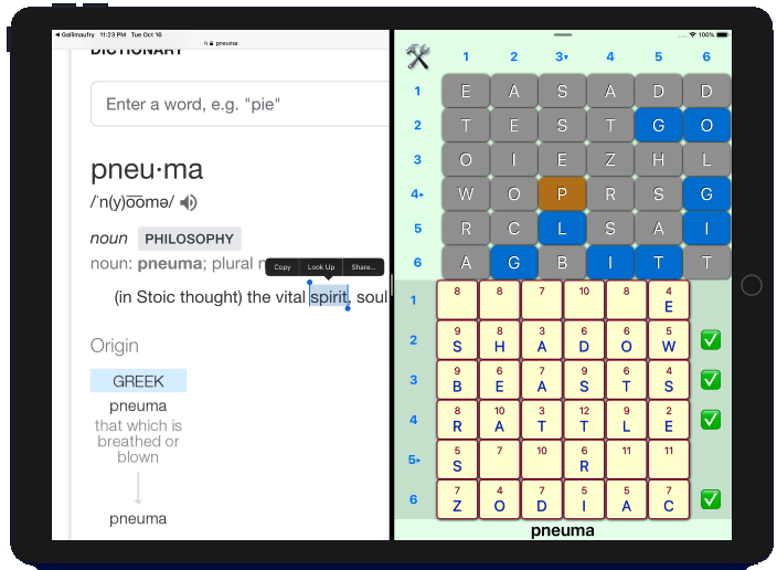 iPad_12_9_Landscape_Split2